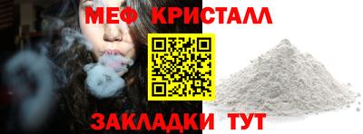 героин Камень-на-Оби