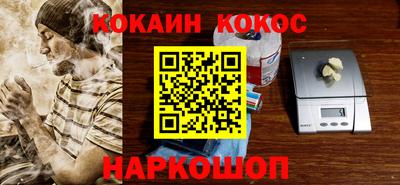 герыч Каменск-Шахтинский