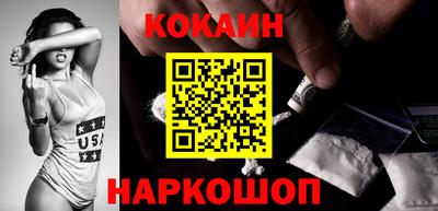 мдма Каменск-Уральский