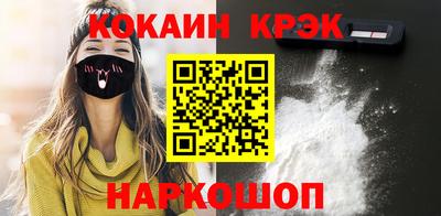 герыч Каменск-Шахтинский