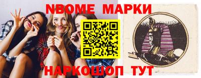 мдма Каменск-Уральский