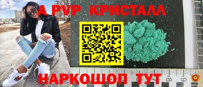 мдма Каменск-Уральский
