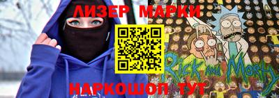 героин Камень-на-Оби