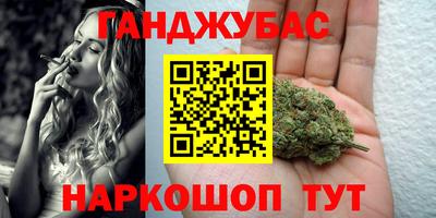мдма Каменск-Уральский