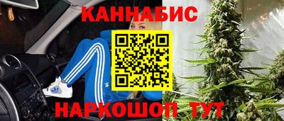 герыч Каменск-Шахтинский