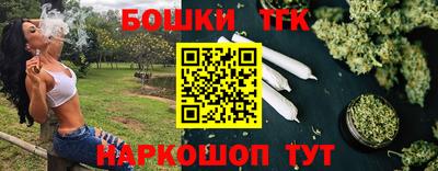 герыч Каменск-Шахтинский