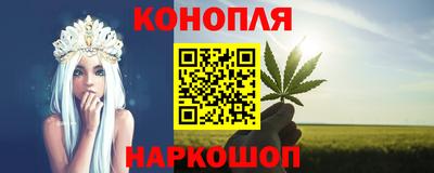 герыч Каменск-Шахтинский