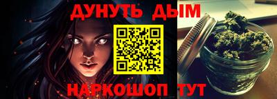 героин Камень-на-Оби