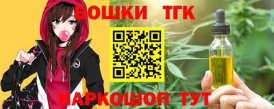 мдма Каменск-Уральский