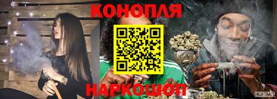 мдма Каменск-Уральский