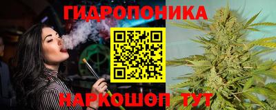 герыч Каменск-Шахтинский
