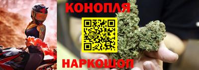 герыч Каменск-Шахтинский