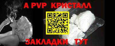 героин Камень-на-Оби