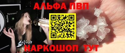 героин Камень-на-Оби