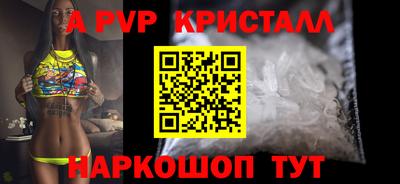 героин Камень-на-Оби