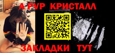 мдма Каменск-Уральский
