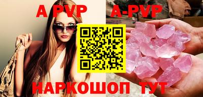 героин Камень-на-Оби
