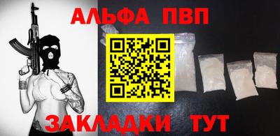 мдма Каменск-Уральский