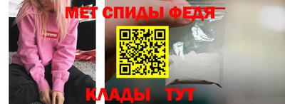 героин Камень-на-Оби