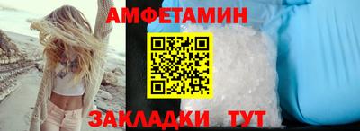 героин Камень-на-Оби