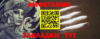 мдма Каменск-Уральский