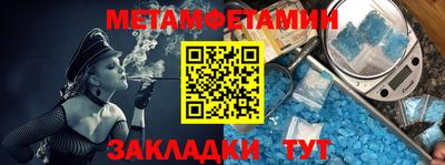 мдма Каменск-Уральский