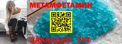 мдма Каменск-Уральский