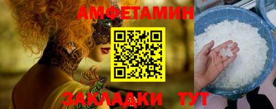 герыч Каменск-Шахтинский