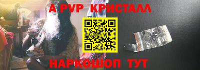 мдма Каменск-Уральский
