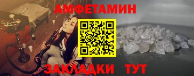 марки nbome Ижевск