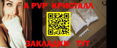 мдма Каменск-Уральский