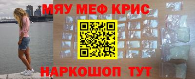 мдма Каменск-Уральский
