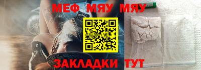 мдма Каменск-Уральский